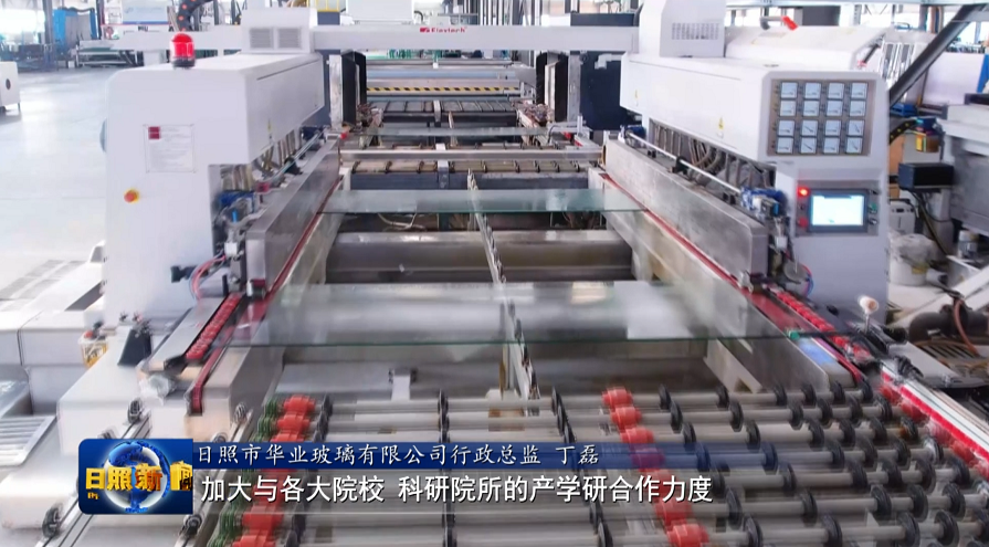 微信圖片_20230905100025 微信圖片_20230905100025